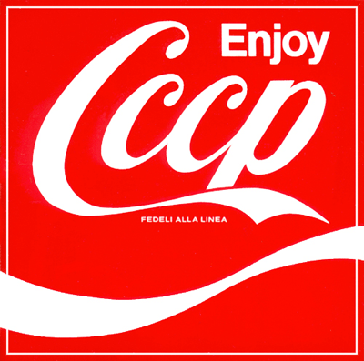 cccp subvert cola